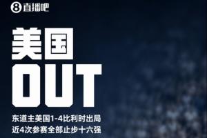 中超足球直播免费_中超足球直播免费免下载直播_中超足球直播免费网页直接观看
