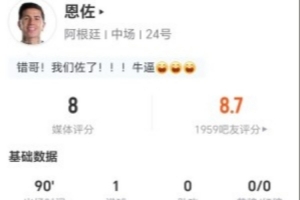 最新达拉斯飞翼vs纽约自由人高清直播_最新达拉斯飞翼vs纽约自由人高清直播全部赛程直播_最新达拉斯飞翼vs纽约自由人高清直播免费高清回放