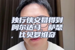 澳西甲苏比亚科vs莫道克大学_澳西甲苏比亚科vs莫道克大学免费高清直播_澳西甲苏比亚科vs莫道克大学在线观看入口