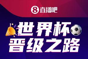 BC麦克斯林vs克拉约瓦大学_BC麦克斯林vs克拉约瓦大学高清无广告_BC麦克斯林vs克拉约瓦大学流畅直播入口