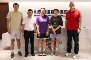 欧冠BC麦克斯林vs克拉约瓦大学_欧冠BC麦克斯林vs克拉约瓦大学在线观看_欧冠BC麦克斯林vs克拉约瓦大学免费高清直播