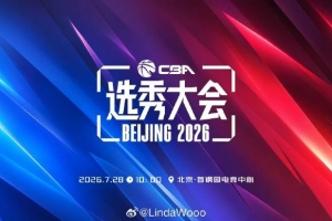 中超直播网站小淘_中超直播网站小淘免费看_中超直播网站小淘高清直播回放