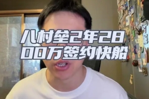 中超直播高清_中超直播高清免费高清直播_中超直播高清在线观看入口