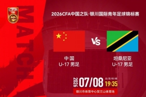 wnba比分结果查询2020赛季_wnba比分结果查询2020赛季全场次直播_wnba比分结果查询2020赛季所有比赛免费看