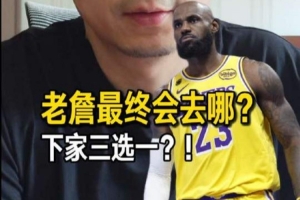 火爆浙江俱乐部绿城VS青岛海牛进球集锦_火爆浙江俱乐部绿城VS青岛海牛进球集锦全部赛程直播_火爆浙江俱乐部绿城VS青岛海牛进球集锦免费高清回放