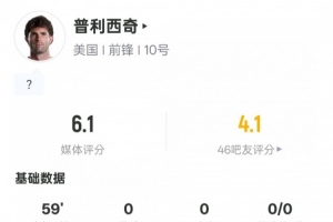 中超网络直播_中超网络直播高清无广告_中超网络直播流畅直播入口