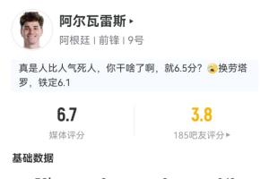 成都蓉城VS重庆铜梁龙_成都蓉城VS重庆铜梁龙高清直播_成都蓉城VS重庆铜梁龙在线观看无插件
