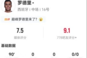 国王vs篮网_国王vs篮网实时直播_国王vs篮网高清流畅观看