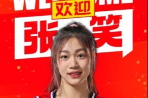 意大利U17女篮vs加拿大U17女篮_意大利U17女篮vs加拿大U17女篮高清无广告_意大利U17女篮vs加拿大U17女篮流畅直播入口