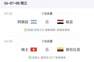 最新wnba比分捷报比赛回放_最新wnba比分捷报比赛回放超清直播_最新wnba比分捷报比赛回放1080p 在线观看