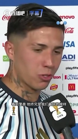 中超足球在线直播在线播放_中超足球在线直播在线播放超清直播_中超足球在线直播在线播放1080p 在线观看