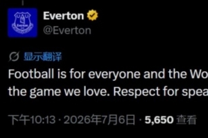 世界杯法国/摩洛哥vs西班牙/比利时_世界杯法国/摩洛哥vs西班牙/比利时全场次直播_世界杯法国/摩洛哥vs西班牙/比利时所有比赛免费看