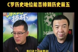 NBA爵士vs奇才_NBA爵士vs奇才免费观看_NBA爵士vs奇才高清无插件直播