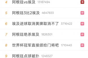 NBA灰熊vs勇士进球集锦_NBA灰熊vs勇士进球集锦超清直播_NBA灰熊vs勇士进球集锦1080p 在线观看