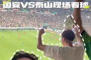 NBA黄蜂vs凯尔特人_NBA黄蜂vs凯尔特人免费高清直播_NBA黄蜂vs凯尔特人在线观看入口