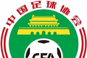 NBA骑士vs步行者_NBA骑士vs步行者高清直播_NBA骑士vs步行者在线观看无插件