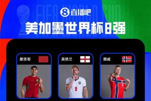 奇才vs快船_奇才vs快船全场次直播_奇才vs快船所有比赛免费看