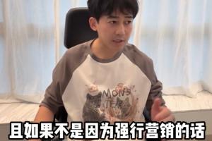 黄蜂vs凯尔特人_黄蜂vs凯尔特人无插件直播_黄蜂vs凯尔特人免费高清观看