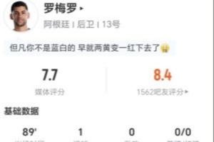 中超在线直播_中超在线直播全部赛程直播_中超在线直播免费高清回放