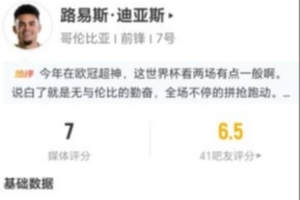 灰熊vs爵士比赛回放_灰熊vs爵士比赛回放全场次直播_灰熊vs爵士比赛回放所有比赛免费看