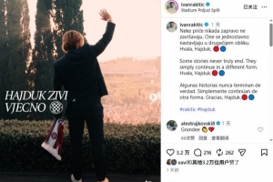 沙姆洛克流浪vs佛罗里亚纳_沙姆洛克流浪vs佛罗里亚纳全部赛程直播_沙姆洛克流浪vs佛罗里亚纳免费高清回放