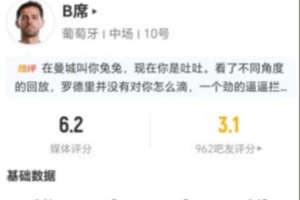 中超直播吧免费直播视频_中超直播吧免费直播视频免费观看_中超直播吧免费直播视频高清无插件直播