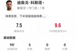 中超直播网站有哪些_中超直播网站有哪些免费在线直播_中超直播网站有哪些全场录像回放