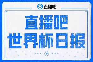 温州vs贵州贵阳竞技_温州vs贵州贵阳竞技全部赛程直播_温州vs贵州贵阳竞技免费高清回放